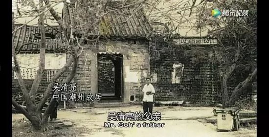 传奇大佬、“立邦”创始人吴清亮逝世！从打工仔白手起家成“亚洲漆王”、新加坡首富__传奇大佬、“立邦”创始人吴清亮逝世！从打工仔白手起家成“亚洲漆王”、新加坡首富