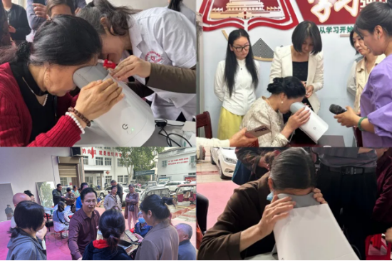 _当中医豫见AI，鹰瞳科技赋能南阳市社区居民慢病防控_当中医豫见AI，鹰瞳科技赋能南阳市社区居民慢病防控