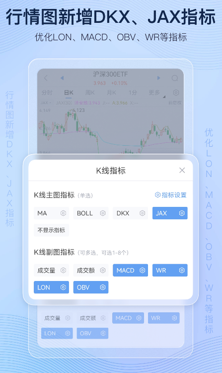 环球商品新浪财经中心__环球商品新浪财经常