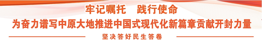 强筋壮骨 铸就制造业发展新优势