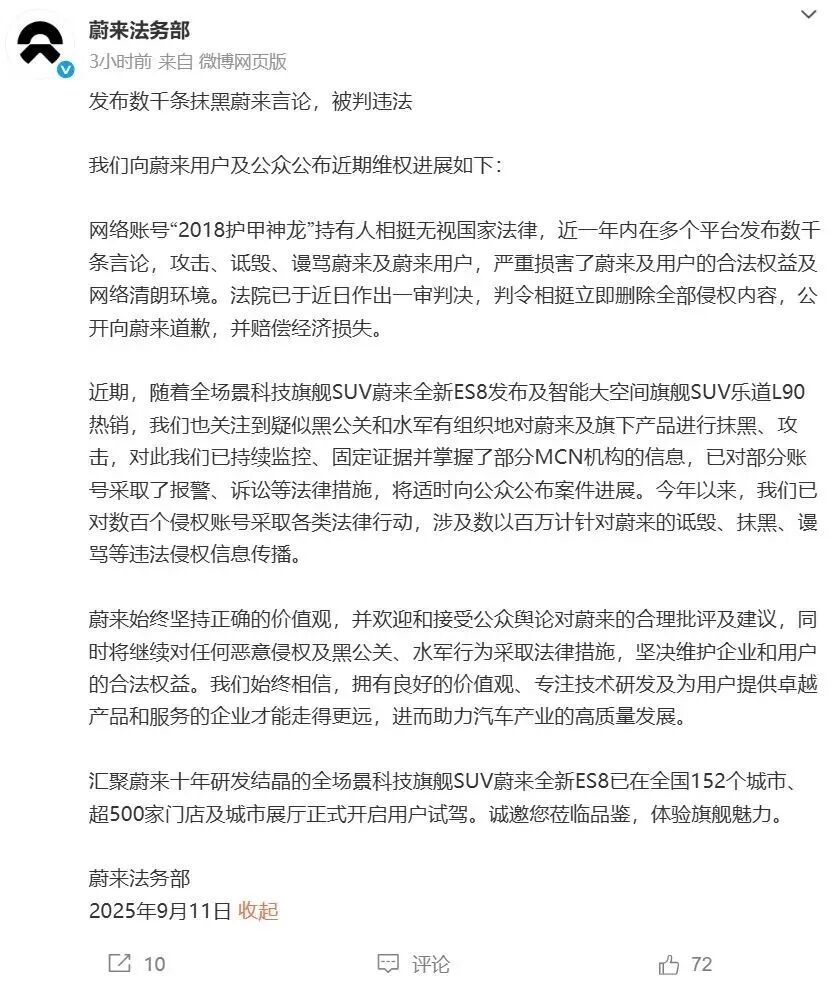 雷军，已发起诉讼！央视起底“黑公关”：某些虚假测评能赚数百万元_雷军，已发起诉讼！央视起底“黑公关”：某些虚假测评能赚数百万元_