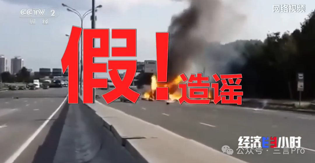 雷军，已发起诉讼！央视起底“黑公关”：某些虚假测评能赚数百万元__雷军，已发起诉讼！央视起底“黑公关”：某些虚假测评能赚数百万元