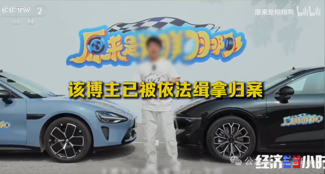雷军，已发起诉讼！央视起底“黑公关”：某些虚假测评能赚数百万元_雷军，已发起诉讼！央视起底“黑公关”：某些虚假测评能赚数百万元_