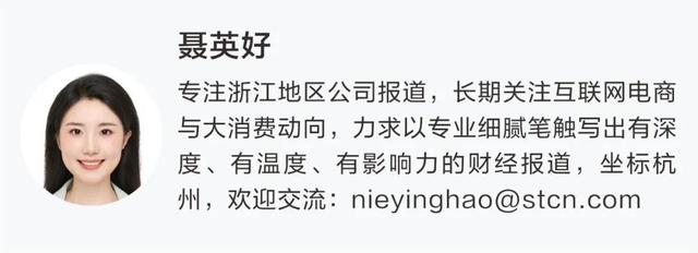 百家股票__百家机构调研潜力股名单