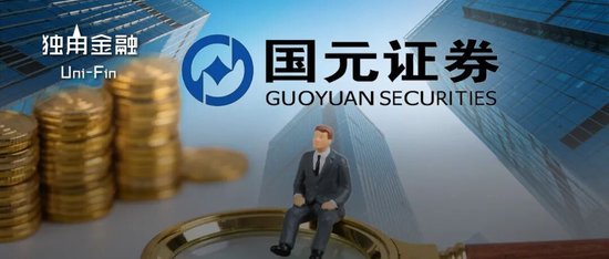活久见！国元证券保代被自己项目方送上法庭？__活久见！国元证券保代被自己项目方送上法庭？