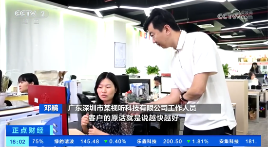 中美关税排除清单__中美3700亿关税