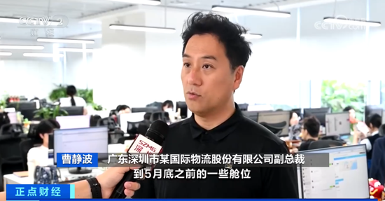 中美关税排除清单_中美3700亿关税_