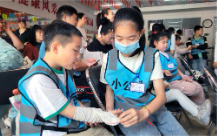 儿童友好社区理念_儿童友好社区建设指南_