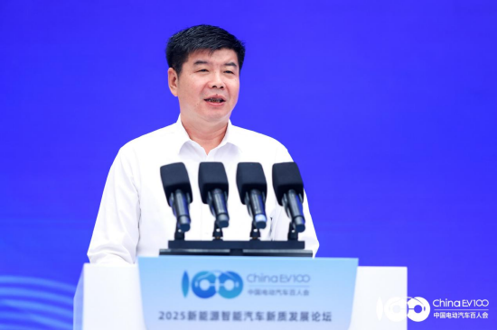 解码产业升级与生态重构，2025新能源智能汽车新质发展论坛成功召开！__解码产业升级与生态重构，2025新能源智能汽车新质发展论坛成功召开！