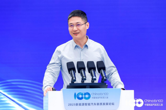 _解码产业升级与生态重构，2025新能源智能汽车新质发展论坛成功召开！_解码产业升级与生态重构，2025新能源智能汽车新质发展论坛成功召开！