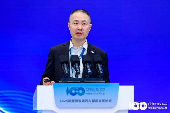 _解码产业升级与生态重构，2025新能源智能汽车新质发展论坛成功召开！_解码产业升级与生态重构，2025新能源智能汽车新质发展论坛成功召开！