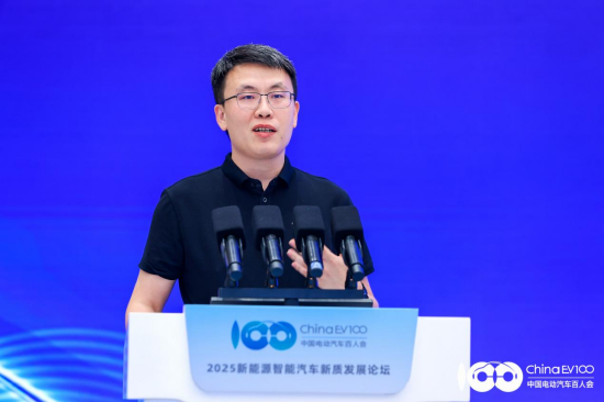 解码产业升级与生态重构，2025新能源智能汽车新质发展论坛成功召开！__解码产业升级与生态重构，2025新能源智能汽车新质发展论坛成功召开！