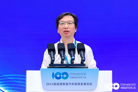 解码产业升级与生态重构，2025新能源智能汽车新质发展论坛成功召开！_解码产业升级与生态重构，2025新能源智能汽车新质发展论坛成功召开！_