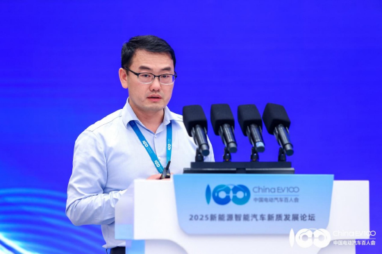 解码产业升级与生态重构，2025新能源智能汽车新质发展论坛成功召开！_解码产业升级与生态重构，2025新能源智能汽车新质发展论坛成功召开！_