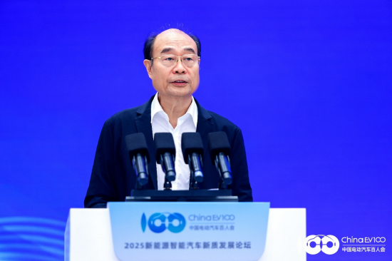 解码产业升级与生态重构，2025新能源智能汽车新质发展论坛成功召开！__解码产业升级与生态重构，2025新能源智能汽车新质发展论坛成功召开！
