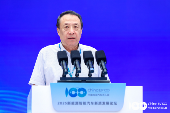 解码产业升级与生态重构，2025新能源智能汽车新质发展论坛成功召开！__解码产业升级与生态重构，2025新能源智能汽车新质发展论坛成功召开！