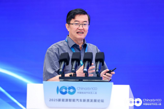 _解码产业升级与生态重构，2025新能源智能汽车新质发展论坛成功召开！_解码产业升级与生态重构，2025新能源智能汽车新质发展论坛成功召开！