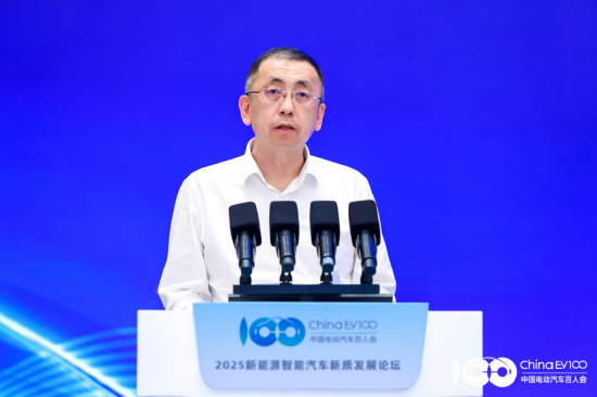 _解码产业升级与生态重构，2025新能源智能汽车新质发展论坛成功召开！_解码产业升级与生态重构，2025新能源智能汽车新质发展论坛成功召开！