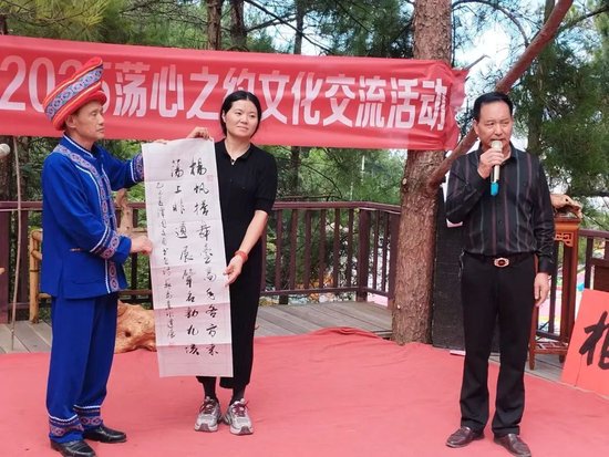 根魂铸山野 · 非遗荡苏马：在杨正龙客栈共赴一场跨越千年的文化对话_根魂铸山野 · 非遗荡苏马：在杨正龙客栈共赴一场跨越千年的文化对话_