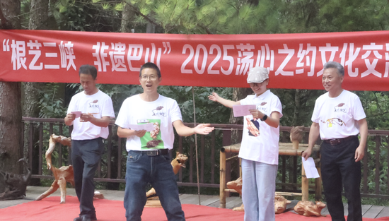 根魂铸山野 · 非遗荡苏马：在杨正龙客栈共赴一场跨越千年的文化对话__根魂铸山野 · 非遗荡苏马：在杨正龙客栈共赴一场跨越千年的文化对话