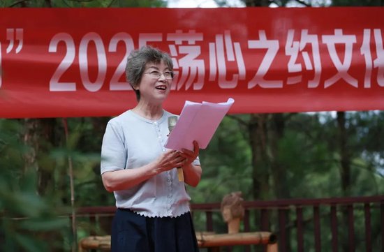 根魂铸山野 · 非遗荡苏马：在杨正龙客栈共赴一场跨越千年的文化对话__根魂铸山野 · 非遗荡苏马：在杨正龙客栈共赴一场跨越千年的文化对话