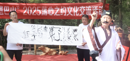 根魂铸山野 · 非遗荡苏马：在杨正龙客栈共赴一场跨越千年的文化对话__根魂铸山野 · 非遗荡苏马：在杨正龙客栈共赴一场跨越千年的文化对话