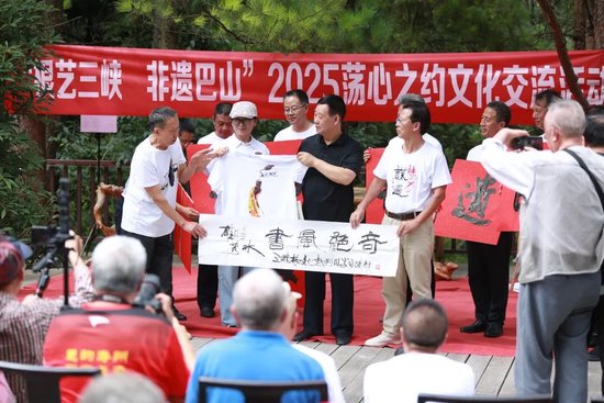 根魂铸山野 · 非遗荡苏马：在杨正龙客栈共赴一场跨越千年的文化对话_根魂铸山野 · 非遗荡苏马：在杨正龙客栈共赴一场跨越千年的文化对话_