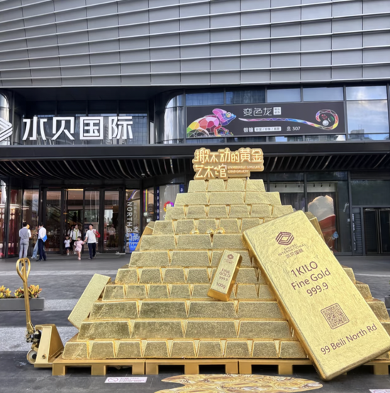 水贝再现“黄金大劫案”：料商跑路涉案超千万元，胖东来一金店被卷走一公斤黄金__水贝再现“黄金大劫案”：料商跑路涉案超千万元，胖东来一金店被卷走一公斤黄金