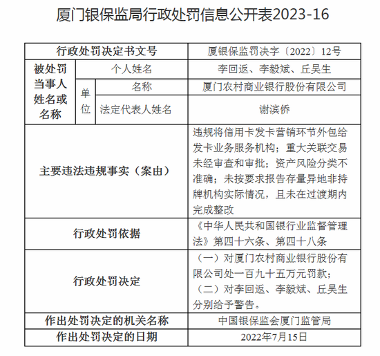 营收增加净利下滑_前三季三大运营商营收均下滑_