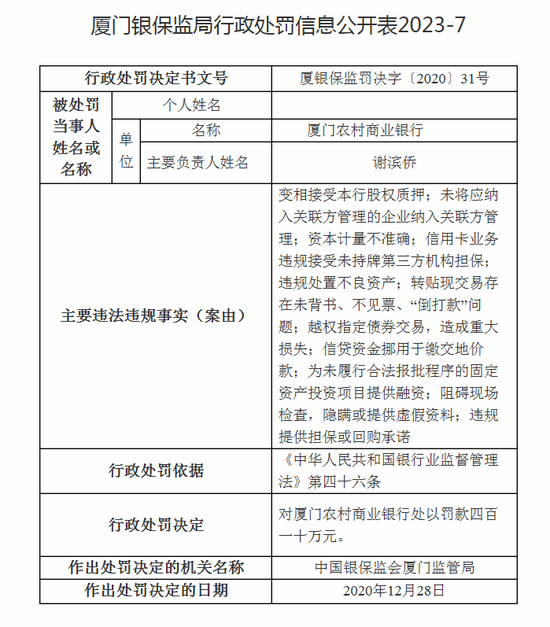 前三季三大运营商营收均下滑_营收增加净利下滑_