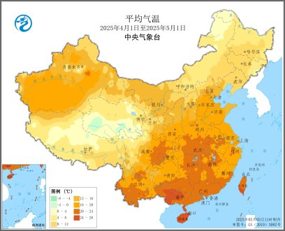 中央电视台农业气象预报__cctv13农业气象