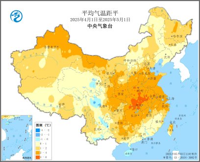 中央电视台农业气象预报__cctv13农业气象
