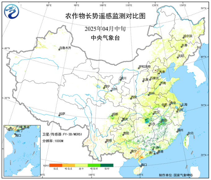 中央电视台农业气象预报_cctv13农业气象_