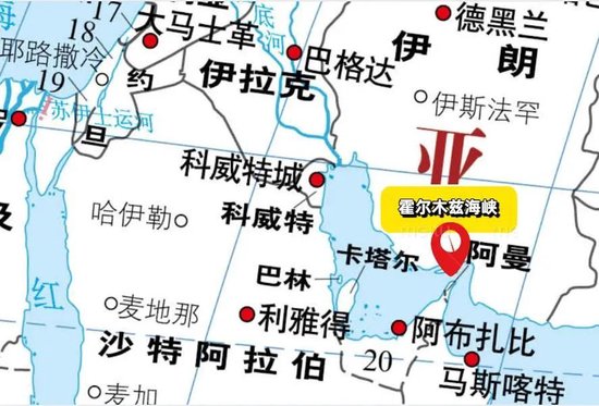 石油海峡两岸_海峡石油加油站_