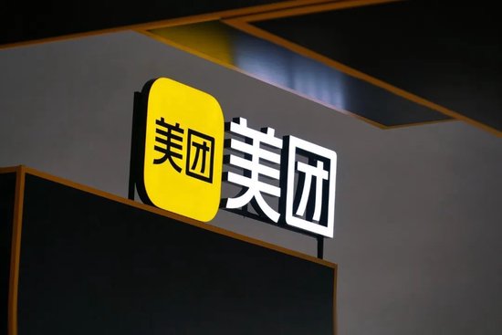 _美团外卖卷怎么用啊_美团外卖大额代金卷
