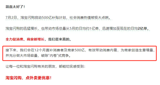 美团外卖大额代金卷_美团外卖卷怎么用啊_