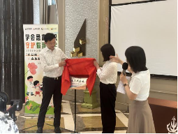 _远洋服务2025“小公民”第一阶段圆满收官_远洋服务2025“小公民”第一阶段圆满收官