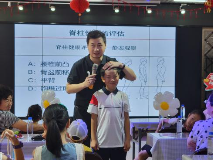 _远洋服务2025“小公民”第一阶段圆满收官_远洋服务2025“小公民”第一阶段圆满收官