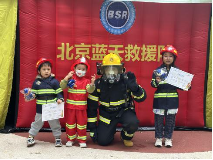 _远洋服务2025“小公民”第一阶段圆满收官_远洋服务2025“小公民”第一阶段圆满收官