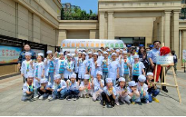 远洋服务2025“小公民”第一阶段圆满收官__远洋服务2025“小公民”第一阶段圆满收官