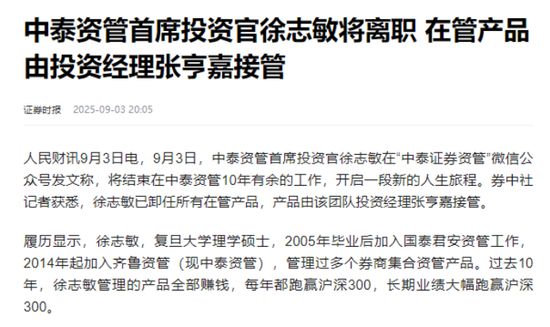 投研资讯__研投是什么意思