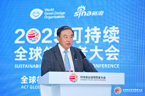 发展碳金融助力碳市场_碳金融产业_