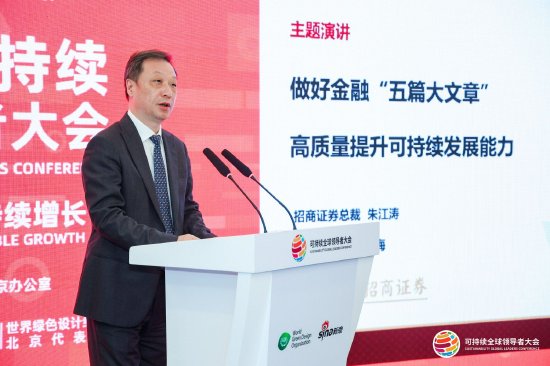 资本招商是什么意思__资本招商模式