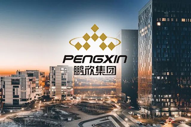 汇源果汁大战“重整恩人”，“江苏富豪”的鹏欣系怀揣“杀手锏”！__汇源果汁大战“重整恩人”，“江苏富豪”的鹏欣系怀揣“杀手锏”！