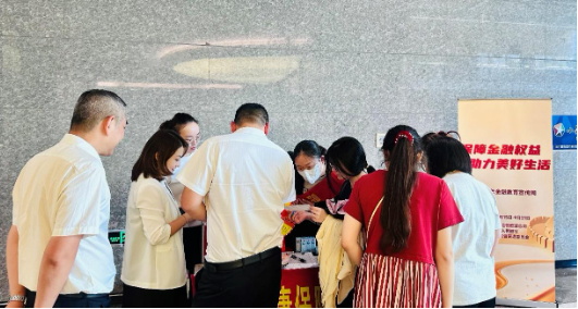 昆仑健康保险上海分公司积极开展2025年“金融教育宣传周”活动——非遗赋能筑牢多元群体安全防线__昆仑健康保险上海分公司积极开展2025年“金融教育宣传周”活动——非遗赋能筑牢多元群体安全防线