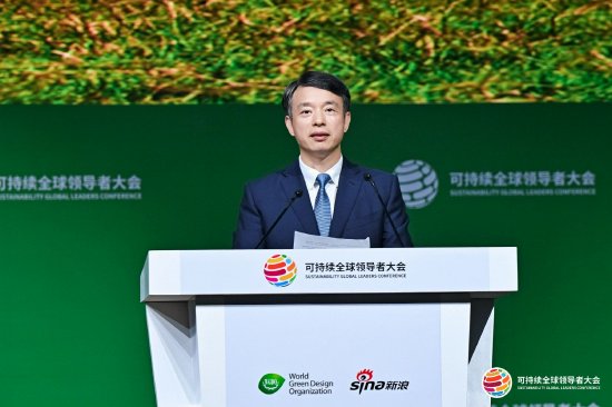 复星参与可持续全球领导者大会 汪群斌：以创新驱动全球价值创造__复星参与可持续全球领导者大会 汪群斌：以创新驱动全球价值创造