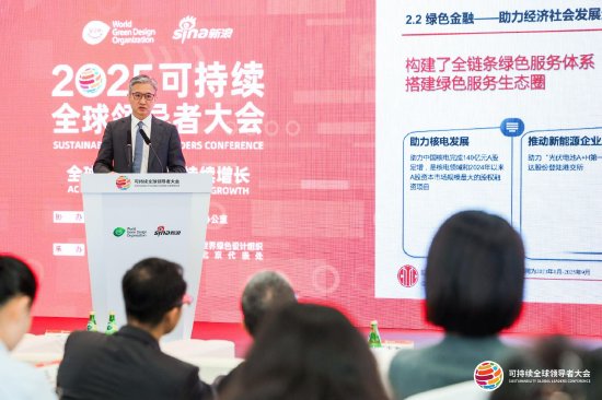 邹列强中信集团__邹迎光中信证券