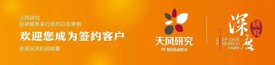 西部基础建设投资万亿_着力加强西部基础设施建设_