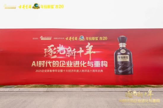 _深度融合_军民深度融合发展