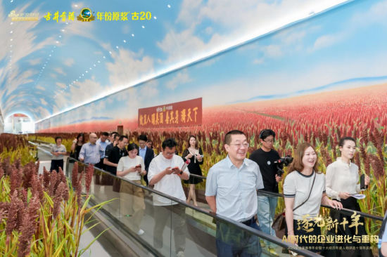 军民深度融合发展_深度融合_